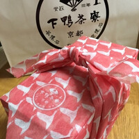 下鴨茶寮 本店 - 