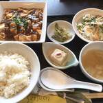 中国レストラン 雪園 - 【日替わりランチ】麻婆豆腐