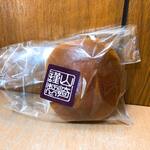 デイリーヤマザキ - 料理写真:贅沢な小倉あんパン(ホイップ入)