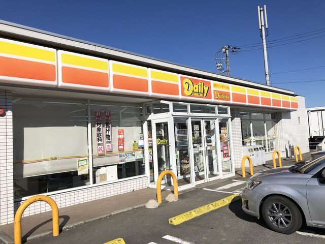 デイリーヤマザキ 市川三郷笛吹ライン店 芦川 その他 食べログ デイリーヤマザキ 市川三郷笛吹ライン店 芦川 その他 食べログ