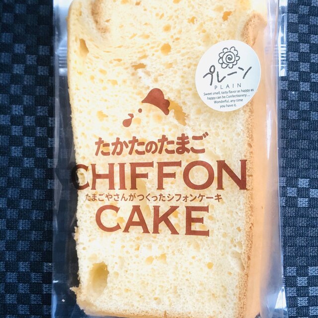 たかたのたまご 笠岡 カフェ 喫茶 その他 食べログ