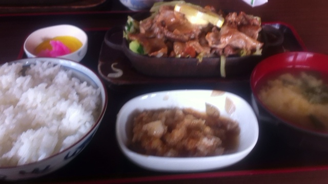 よしつね name=