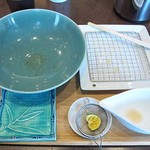 讃岐うどん いってつ - 