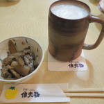 お通しと生ビール