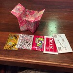 岡崎 二橋 - 薬味の小袋が可愛い。