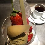 PATISSERIE ASAKO IWAYANAGI - 