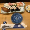 さかえ寿し 高砂通支店