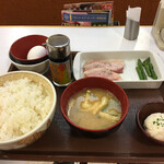 Sukiya - 