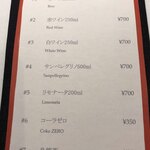 Japanese Soba Noodles 蔦 - メニュー