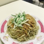 Loja Sopa da Fita Cheong Kei - 