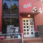 CAFE 4 - お店外観