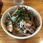 魚介醤油ラーメン 和屋 - ミニチャーシュー丼