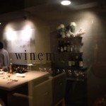 wineman - 