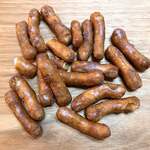 高尾山薬王院　札場 - 料理写真:黒糖