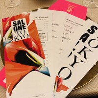 SALONE TOKYO - 