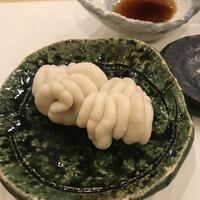 鮨 やすみつ - 