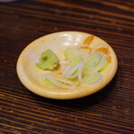 Muromachi Sunaba - 薬味