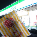 ファミリーマート - 