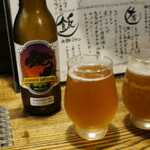 にほん酒と肴 酔音 - 