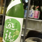 にほん酒と肴 酔音 - 