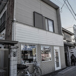 せいこ食堂 - "外觀（かまへ）"