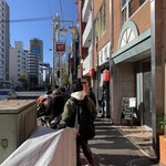 ラーメン巌哲 - 