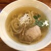 純手打ち 麺と未来