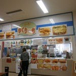 Tempa Chi - 店内①