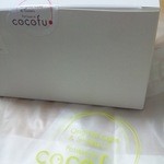 COCOFU - 