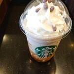 スターバックス・コーヒー - 