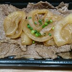 黒毛和牛専門店 もうもう亭 - 
