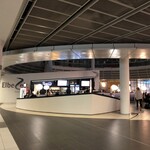 Elbezeit Food Drinks - お店♪