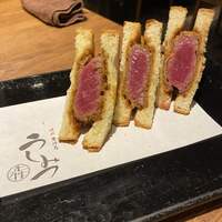 焼肉 うしみつ 恵比寿本店 -  焼肉 うしみつ 恵比寿本店 -