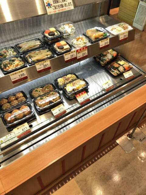 おむすび専科 京王百貨店聖蹟桜ヶ丘店 聖蹟桜ケ丘 おにぎり 食べログ おむすび専科 京王百貨店聖蹟桜ヶ丘店 聖蹟桜ケ丘 おにぎり 食べログ