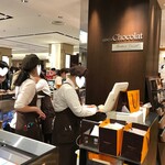 フレデリック カッセル 銀座三越