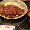 名古屋名物 名古屋めし食堂 丸八