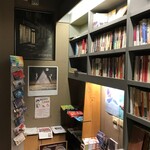 海邊的卡夫卡 - 