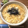 花菜 阪神芦屋店