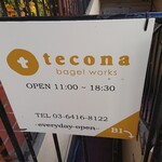 テコナ　ベーグルワークス - 