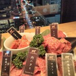 Yakiniku E Faibu Toku - 最初に提供される盛り合わせ