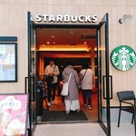 スターバックスコーヒー  - 