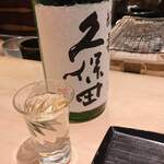 日本料理 ながおか - 