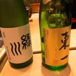 日本料理 ながおか - 