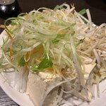 Shabuyou - 野菜