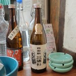 大八 - 三諸杉 菩提元 純米