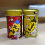 家庭料理 小川 - 