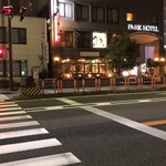 魚民 - 