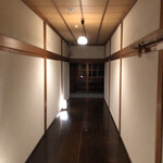樅峰苑 - 2階廊下
