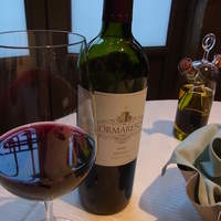 オチェーアノ - あ、かわい～ん！(笑)