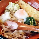 Teuchi Soba Ajigen - 